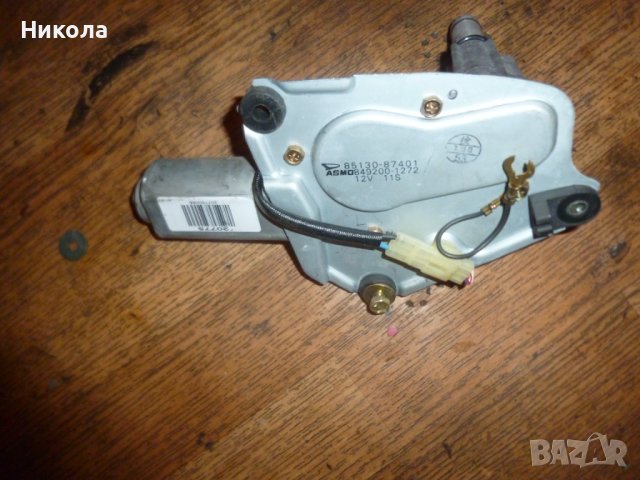 Моторче задна чистачка Дайхатсу Териос , снимка 2 - Части - 37181297