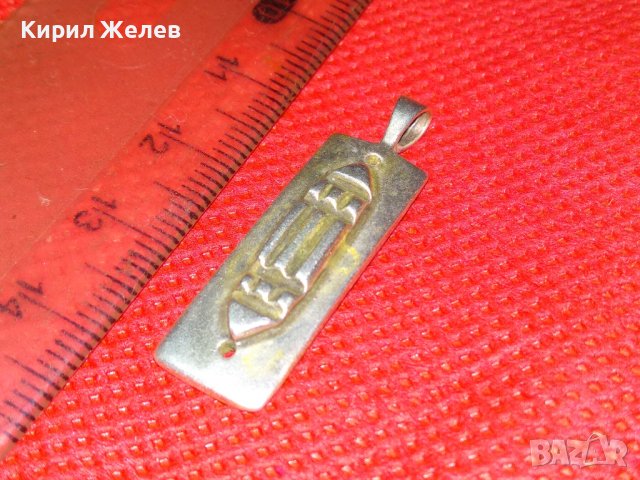 СТИЛЕН СРЕБЪРЕН МЕДАЛЬОН СРЕБРО 925 СТАРА РЪЧНА МАЙСТОРСКА АРТ ИЗРАБОТКА 43770, снимка 7 - Антикварни и старинни предмети - 44610597