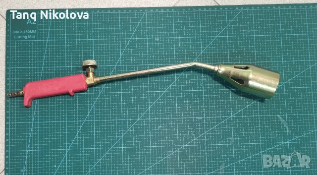 Газова горелка с кран