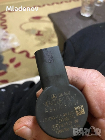 Клапан горивна рейка, снимка 5 - Части - 53752043