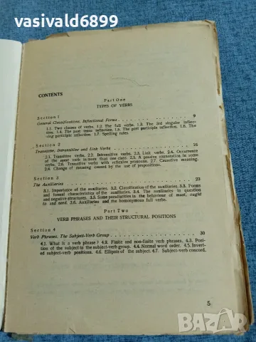 "THE VERB IN THE STRUCTURE OF ENGLISH", снимка 4 - Чуждоезиково обучение, речници - 56230811