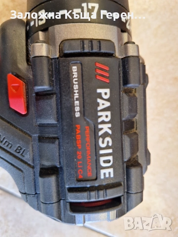 Ударен Винтоверт PARKSIDE PABSP 20-Li C4, снимка 3 - Винтоверти - 53616061