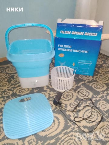 Мини преносима сгъваема пералня, Daladen, ABS, 4.5 л, Бяло/Синьо
