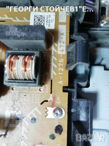 SONY    KDL-26S3000  СЪС СЧУПЕН ДИСПЛЕЙ, снимка 8 - Части и Платки - 35799344