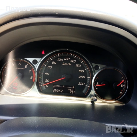 Продавам хонда CR -V 2006 година бензин, снимка 6 - Автомобили и джипове - 53210673