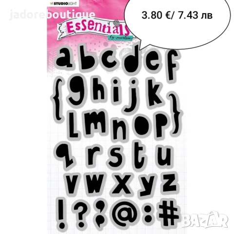 Силиконови печати Studio Light различни видове цветя, хора и други, снимка 14 - Други - 34638866