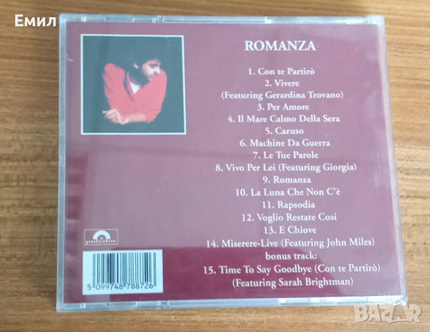 ANDREA BOCELLI 1996 - ROMANZA, снимка 3 - CD дискове - 52315404
