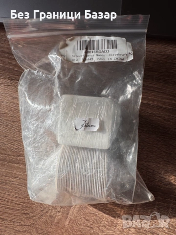 Нови 60 броя Нано двустранна лепяща лента за многократна употреба Супер силно залепване, снимка 3 - Други стоки за дома - 53282179