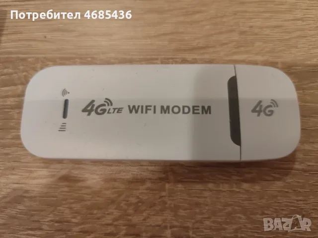 Джойстик за Sony PS4 - смарт часовник huawei, снимка 8 - Аксесоари - 56074850