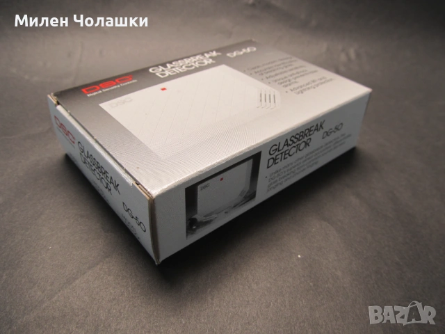 Датчик за счупено стъкло DSC DG-50, снимка 4 - Други - 53119691