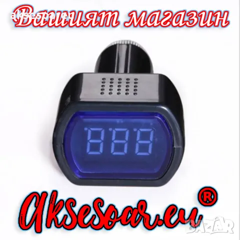 Тестер за акумулатор с Led дисплей Дигитален волтметър за запалка на кола и камион без монтажи мобил, снимка 12 - Аксесоари и консумативи - 47618406