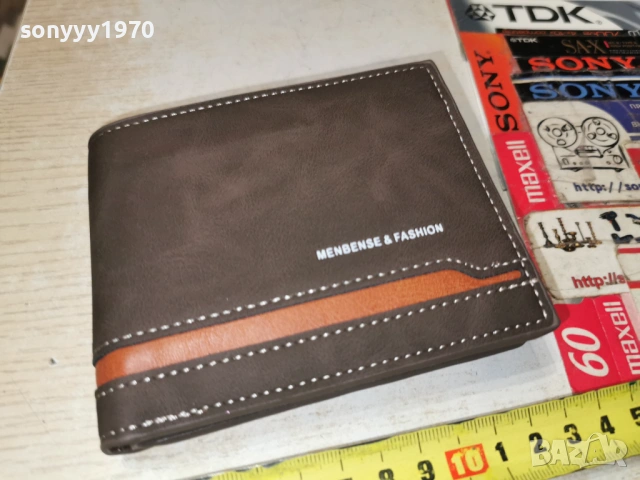 СТИЛНО ПОРТМОНЕ 0603261000