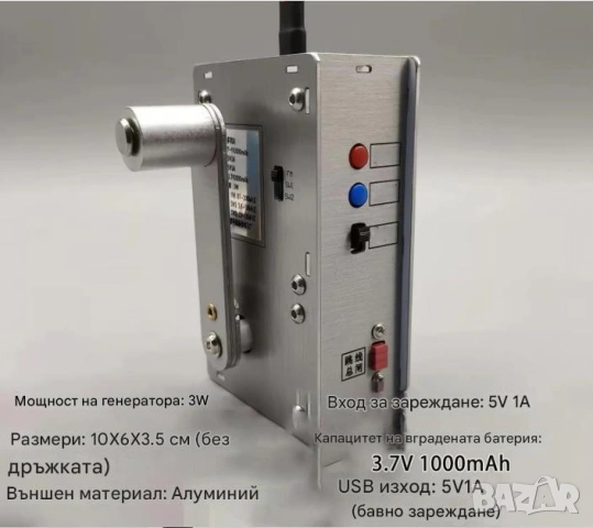  Ръчна Манивела Генератор Електричество Светлина Аварийно Захранване Запалка Електрод Радио Честоти, снимка 4 - Къмпинг осветление - 53382110