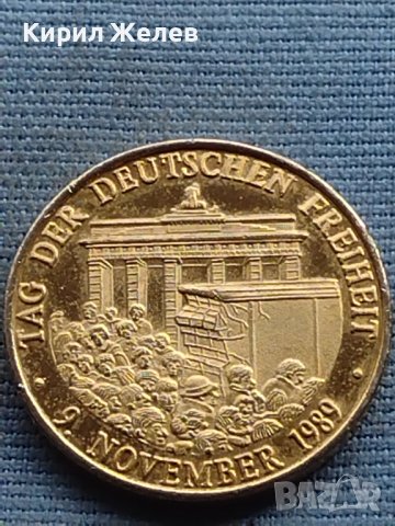 Стар рядък плакет медал за КОЛЕКЦИЯ ДЕКОРАЦИЯ 73541