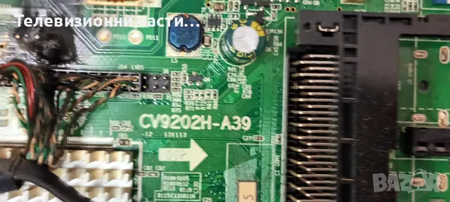 Arielli LED40A07FHD с дефектен Main Board LSC400HM04 LSF400HM02-A05/13Y_S60TVAMB4C2LV0.0/CV9202H-A39, снимка 7 - Части и Платки - 48799925