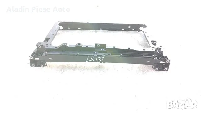 Trager Skoda Octavia 4 година 2020 2021 2022 2023 2024 код 5E3805588 , снимка 5 - Аксесоари и консумативи - 47837146