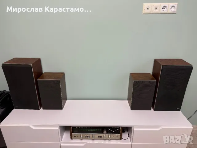Bang&Olufsen Beovox MC 35, снимка 6 - Тонколони - 50236215