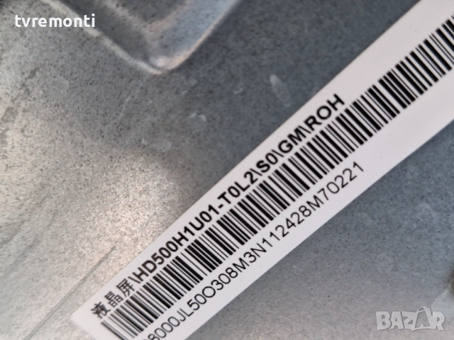 MAIN BOARD, RSAG7.820.12903/ROH,за 50-инчов телевизор HISENSE Модел  50A6K, с дисплей  HD500H1U01-T0, снимка 4 - Части и Платки - 52635237