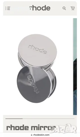 Rhode Mirror Оригинално метално
огледалце Rhode от Hailey Bieber, снимка 11 - Други - 56140093