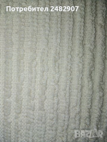 Комплект хавлиени кърпи - 2 бр. , снимка 5 - Хавлиени кърпи - 41789907
