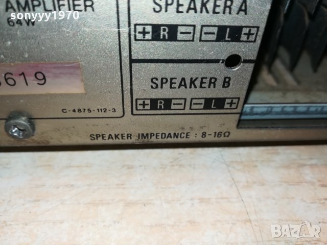sony ta-ax2 stereo amplifier made in japan 1802221931, снимка 12 - Ресийвъри, усилватели, смесителни пултове - 35838701