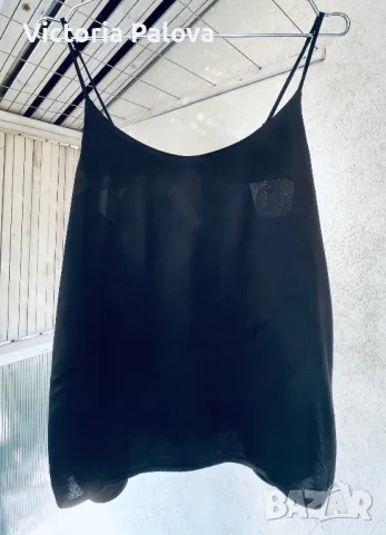 Черен потник MRS & HUGS Германия, снимка 11 - Потници - 47602179