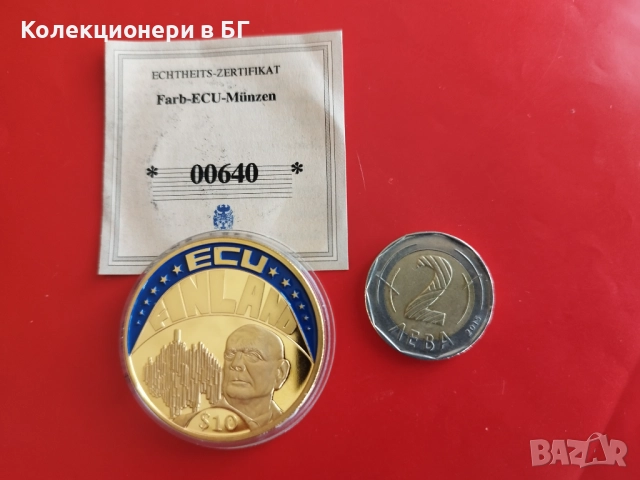 ГОЛЯМА ‼ПОЗЛАТЕНА‼ ВЪЗПОМЕНАТЕЛНА МОНЕТА - ЛИБЕРИЯ