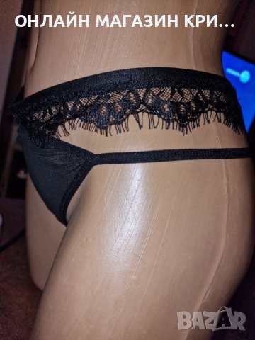 Прашка с коланче /38/с 40/м, снимка 4 - Бельо - 41948289