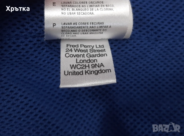 Fred Perry Windbreaker - Oригинално мъжко тънко яке размер L, снимка 11 - Якета - 53637732