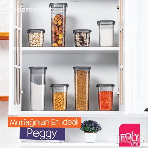 3бр кутия за съхранение с капак, снимка 5 - Кутии за храна - 42612462