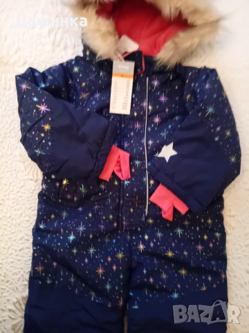 Детски космонавт за момиче 