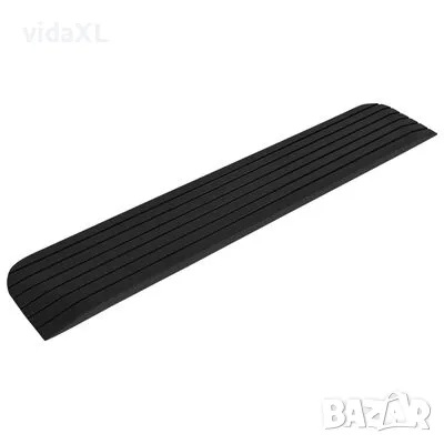 vidaXL Рампи за прагове, 2 бр, 110x21x2,5 см, гума(SKU:150971), снимка 3 - Други стоки за дома - 49580888