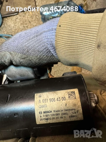 Стартер за двигател на Мерцедес Mercedes 2.2Cdi само за 200лв. A6519064300, снимка 6 - Части - 52737366