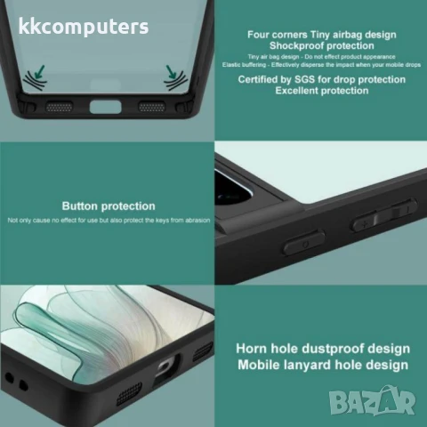 Honor Magic7 Pro 5G Удароустойчив IMAK2 MagSafe Силиконов Калъф и Протектор, снимка 5 - Калъфи, кейсове - 51366919