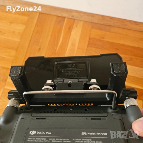 Alientech Duo II 2.4/5.8 ГГц Dual Band+DJI RM700B для Mavic3+ Matrice3, снимка 3 - Дронове и аксесоари - 52650075