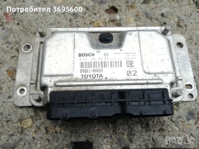 Тойота Айго Ситроен Ц1 Пежо 107 Toyota Aygo 1.0 модул компютър реле бензинова помпа, снимка 5 - Части - 40425389