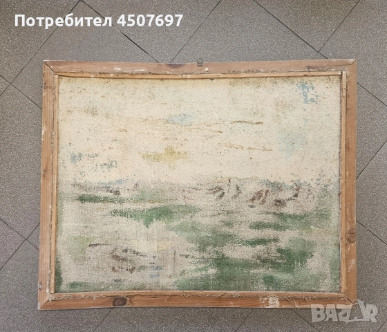 Никола Даскалов 1941 - 2010 Морски пейзаж картина с маслени бои., снимка 3 - Антикварни и старинни предмети - 53594643