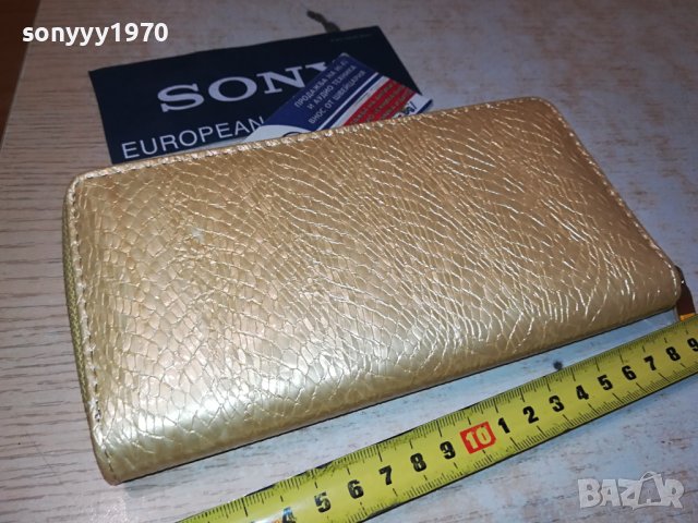 ПОРТМОНЕ 1408231720, снимка 2 - Портфейли, портмонета - 41854689