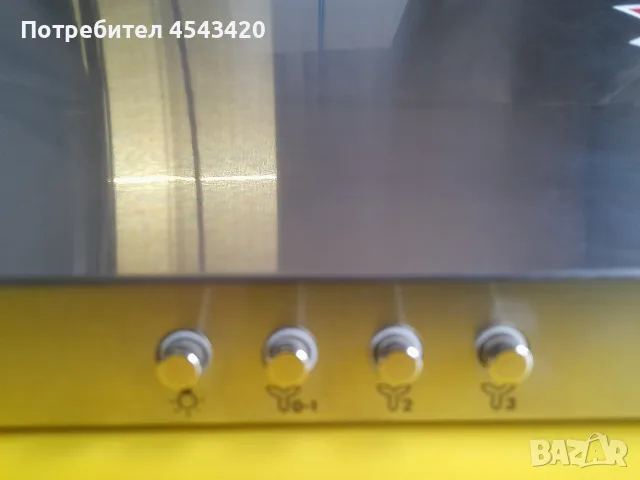 Абсорбатор/аспиратор/ширм Zanussi, снимка 2 - Абсорбатори - 56181031