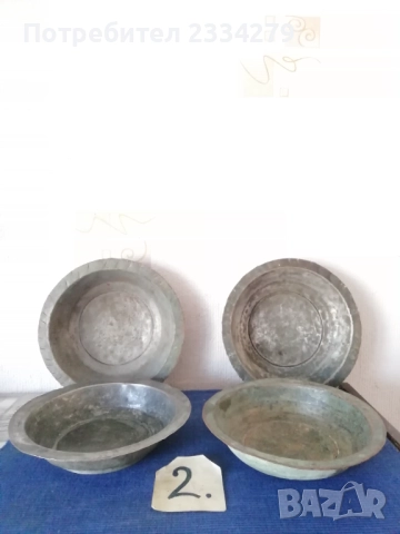 Бакърени чинии,, САХАНИ" 11 броя, автентичност, снимка 6 - Антикварни и старинни предмети - 34855200