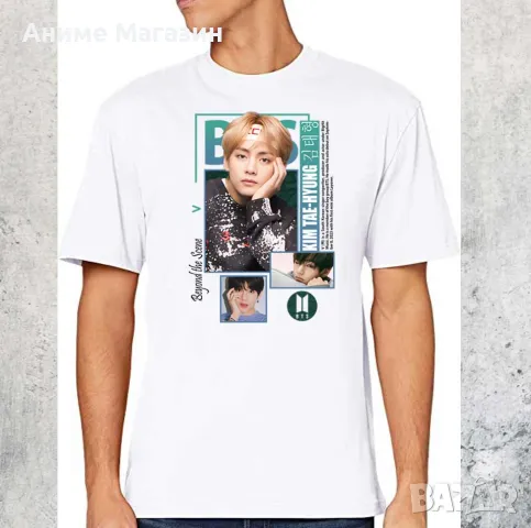 КПОП тениска BTS, снимка 6 - Тениски - 47871820