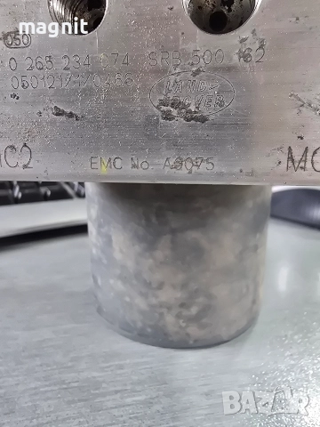 0265234074 ABS помпа за Land Rover Discovery 3 2.7 , снимка 2 - Части - 52823148