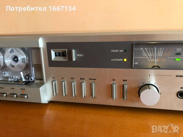 DUAL C-814, снимка 6 - Декове - 53664010