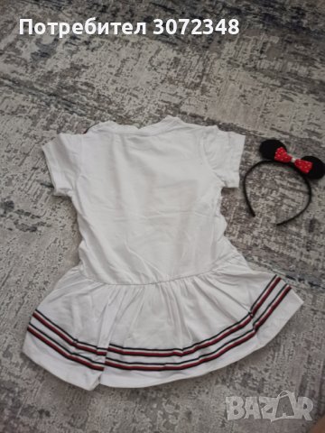 нов комплект 5/6г, снимка 4 - Детски комплекти - 41569998