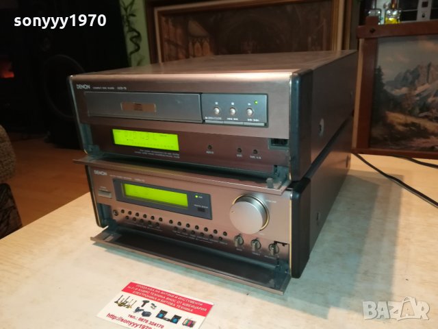 denon receiver+denon cd-made in germany-внос uk 0602222030, снимка 8 - Ресийвъри, усилватели, смесителни пултове - 35695283