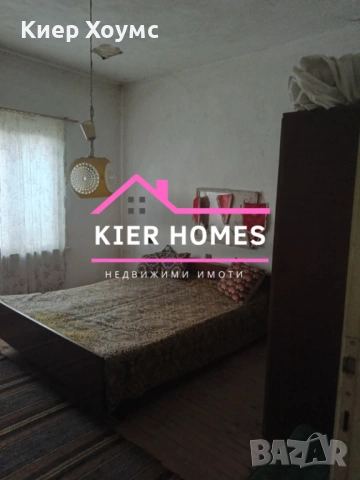 Къща в село Книжовник, обл. Хасково, снимка 6 - Къщи - 53377468