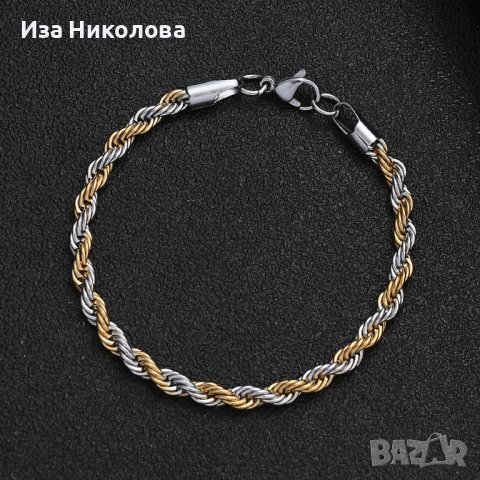 Гривни 5мм, снимка 2 - Гривни - 40855911