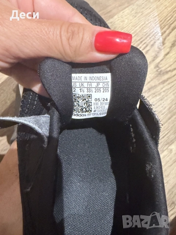 Продавам детски маратонки ADIDAS, снимка 6 - Детски маратонки - 55973591