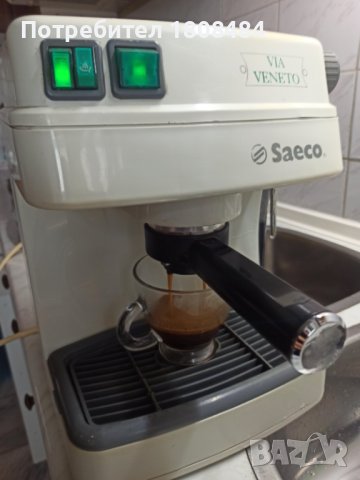 Кафемашина Саеко Виа Венето с ръкохватка с крема диск, работи отлично и прави хубаво кафе с каймак 