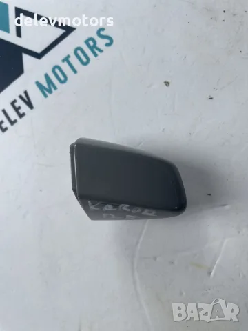 Капаче за предна дясна външна дръжка 5G0839168 от Skoda Karoq 1.5 TSI
